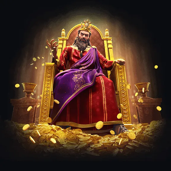 Midas Fortune