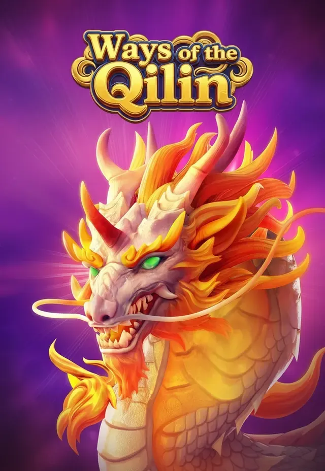 Ways of the Qilin