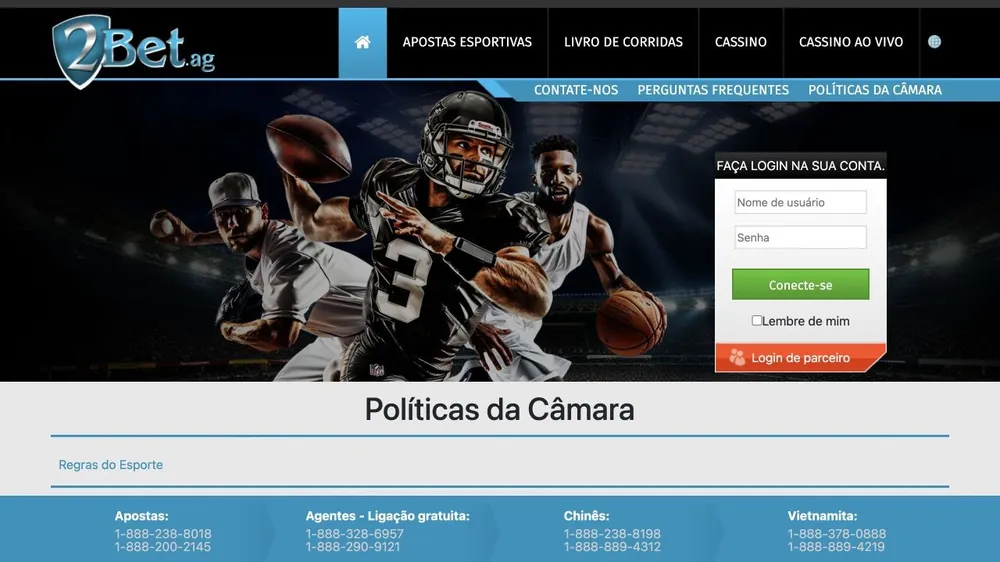 Página Políticas da Câmara do 2bet.ag com link para regras de esportes