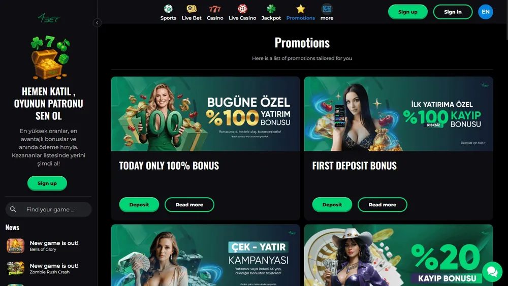 Página de promoções do 4Bet no computador com ofertas de bônus de depósito e de perdas