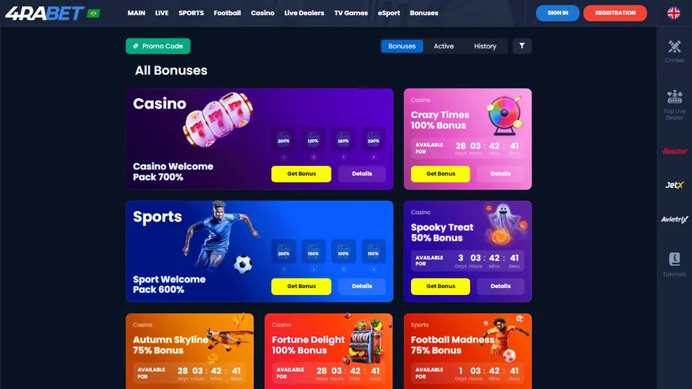 Promoções de 4raBet (desktop)