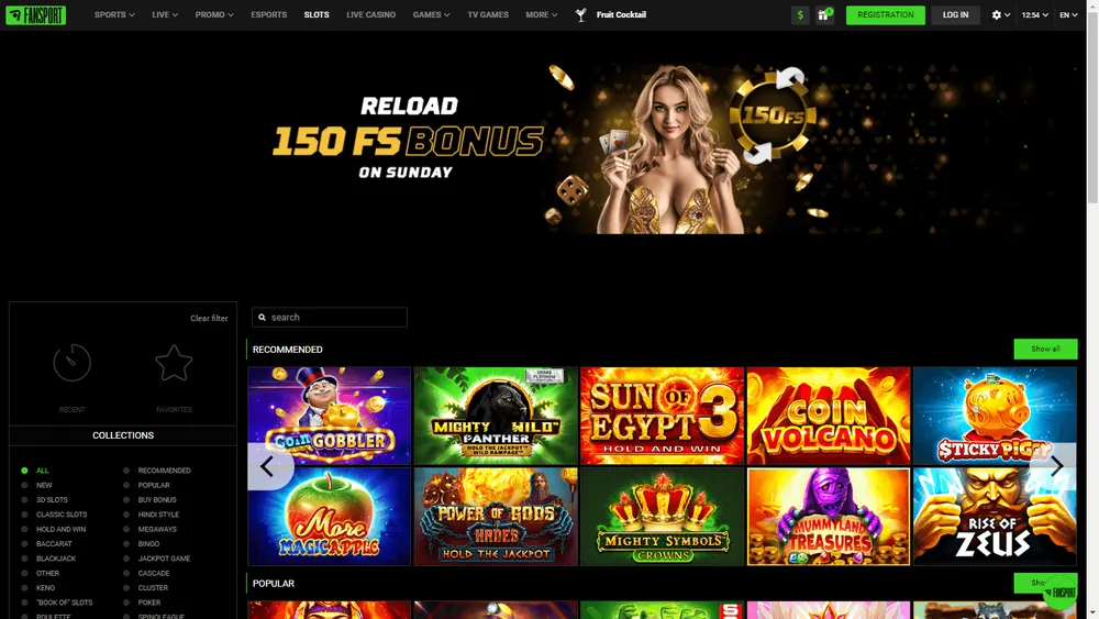 Catálogo de jogos de Fan Sport (desktop)