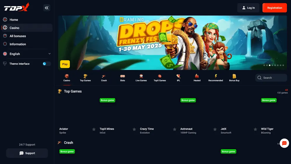 Catálogo de juegos de TopX (escritorio)