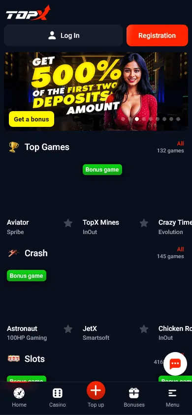 Página principal de TopX (móvil)