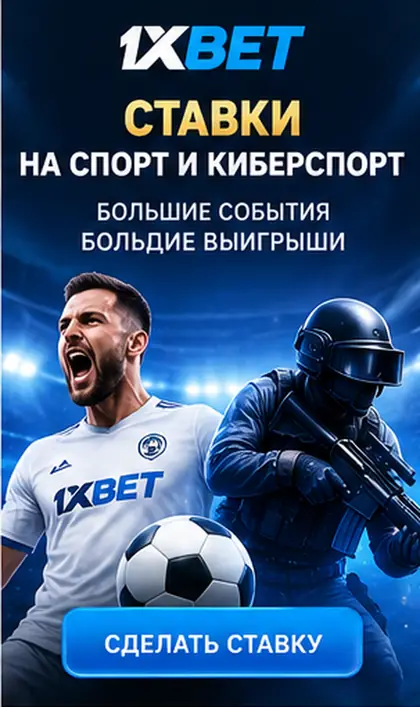 1xBet también acepta apuestas deportivas; el bono de casino y el de deportes suelen ser distintos.