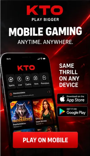 KTO no celular: funciona pelo navegador, o app é opcional.