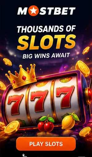 Promoción de Mostbet. Ilustración, no captura del sitio.